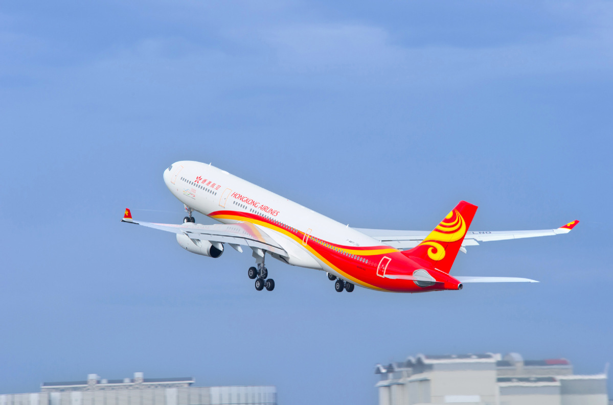 Hong Kong Airlines